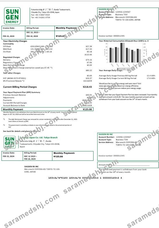 Japan S-Energy Japan Co. Ltd. Tokyo Branch